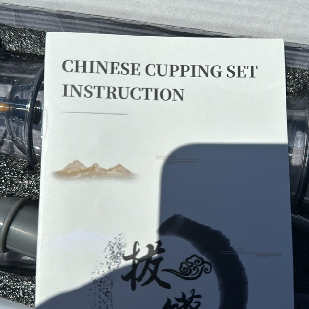 cupping set - Picture 2 of 2